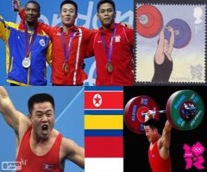 Puzzle Άρση βαρών ανδρών 62 κιλών πόντιουμ, Kim των Ηνωμένων Εθνών-Guk (Βόρεια Κορέα), Oscar Figueroa (Κολομβία) και Eko Yuli Irawan (Ινδονησία) - London 2012-